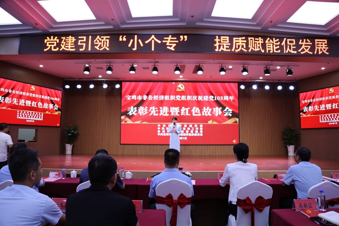 &#26143;&#31354;&#97;&#112;&#112;&#30331;&#24405;&#20837;&#21475;&#45;&#26143;&#31354;&#111;&#110;&#108;&#105;&#110;&#101;&#40;&#20013;&#22269;&#41;