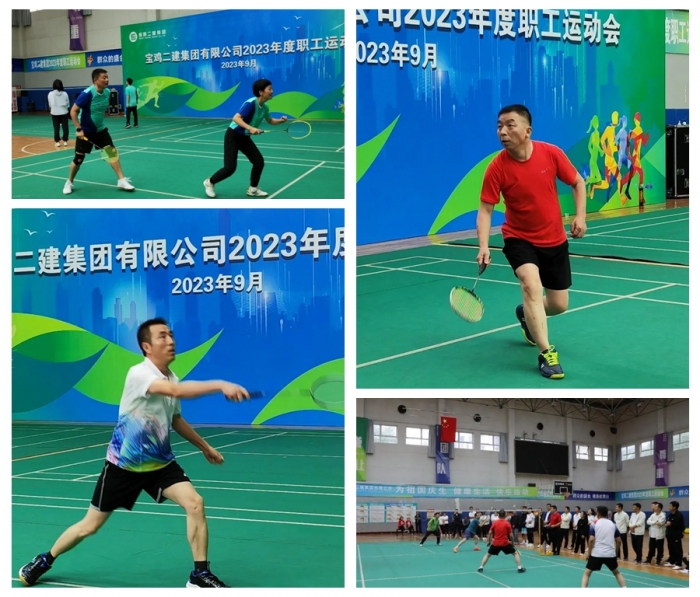 &#26143;&#31354;&#97;&#112;&#112;&#30331;&#24405;&#20837;&#21475;&#45;&#26143;&#31354;&#111;&#110;&#108;&#105;&#110;&#101;&#40;&#20013;&#22269;&#41;